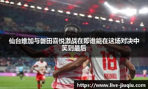 九球体育