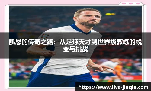 9球高清直播