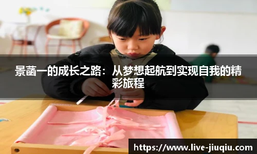 九球体育
