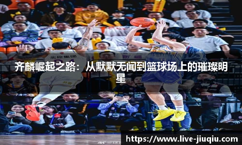 9球高清直播
