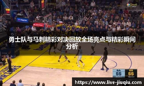 九球体育