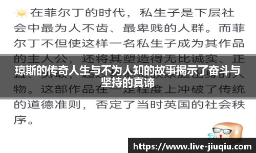 九球体育