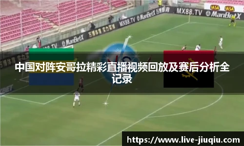 九球体育