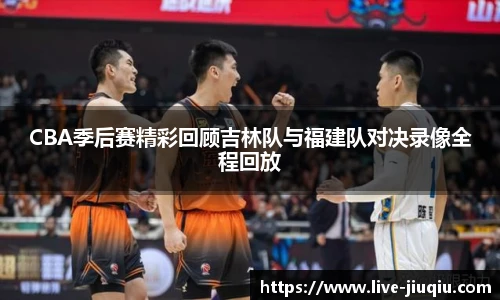 9球高清直播