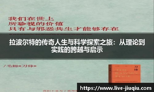 九球体育