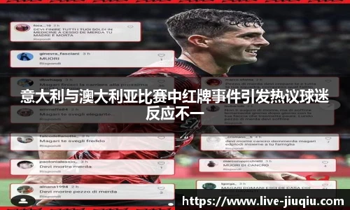 九球体育直播
