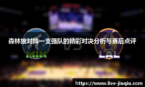 九球体育